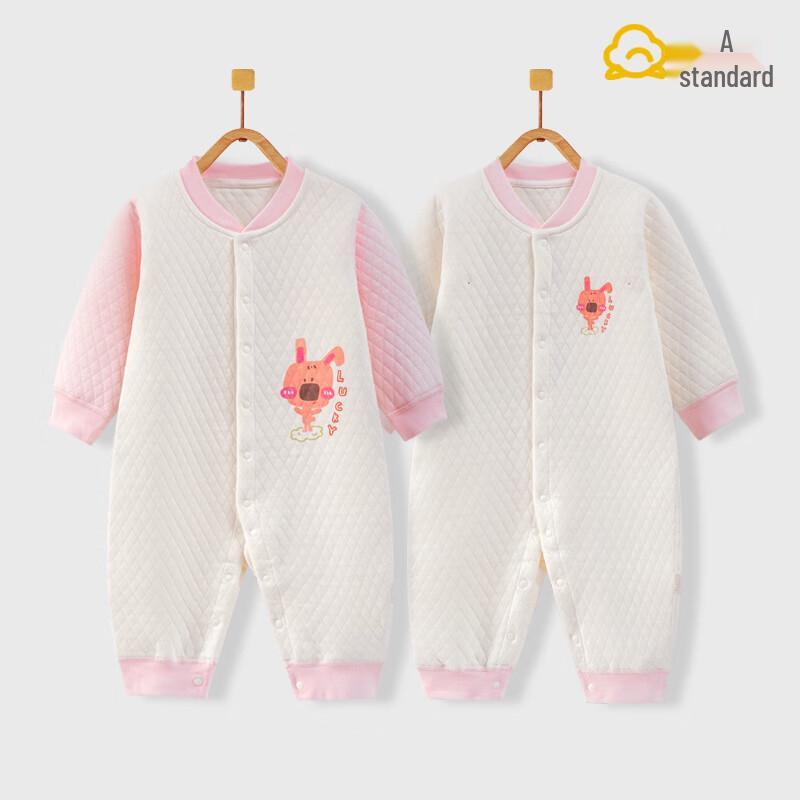 Banjiewell Baby Cotton Bodysuit & Romper 2-Piece Set 80