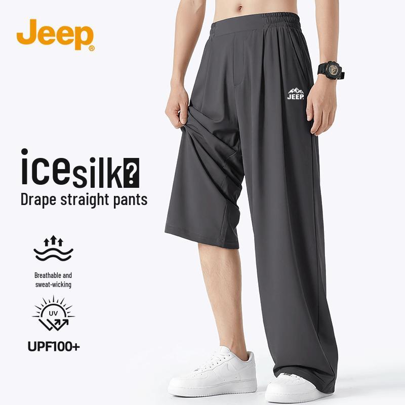 JEEP Men s Quick-Dry Ice Silk Cooling Casual Pants 2XL
