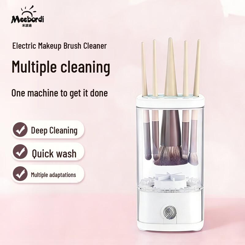 Meebordi Smart Ultrasonic Makeup Brush Cleaner