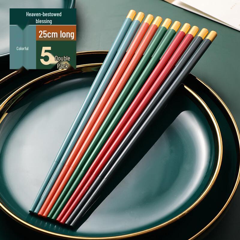 Abay Chinese Style Alloy Chopsticks with Round Fu Top