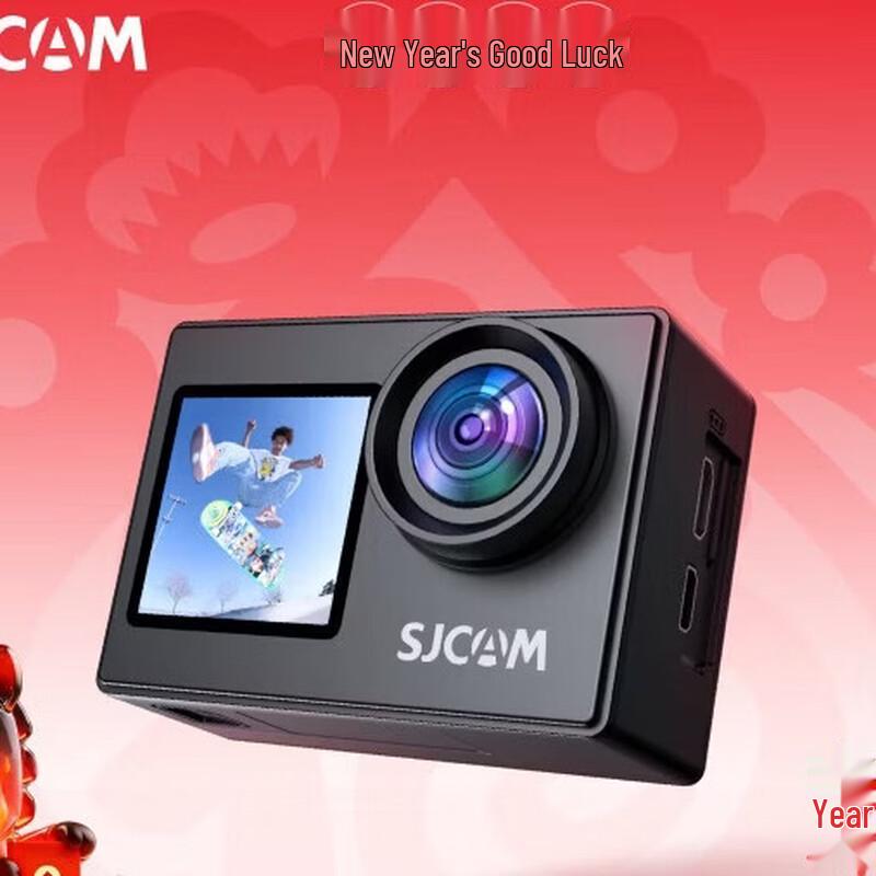 

SJCAM SJ4000 Dual-Screen 4K Sports Camera (CN version)