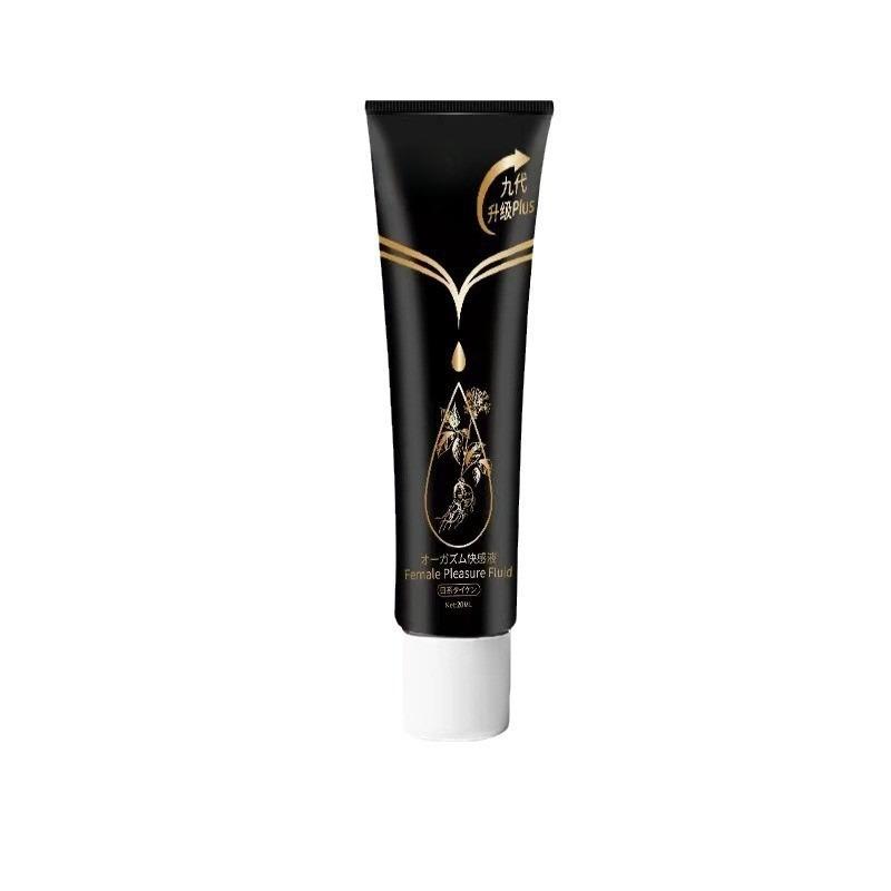 Enhance Your Sensations with 20ML Women's Lubricant for Female Pleasure, Intimate Hydration Oil for Smoothness and Adult Sensual Products