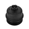 For Nissan 7701476503 Compatible Models Direct Replacement High Universality Fitment OE Number Car Maintenance