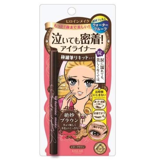 Isehan Heroine Make Smooth Liquid Eyeliner Super Keep 02 Bitter Brown (Set of 2)
