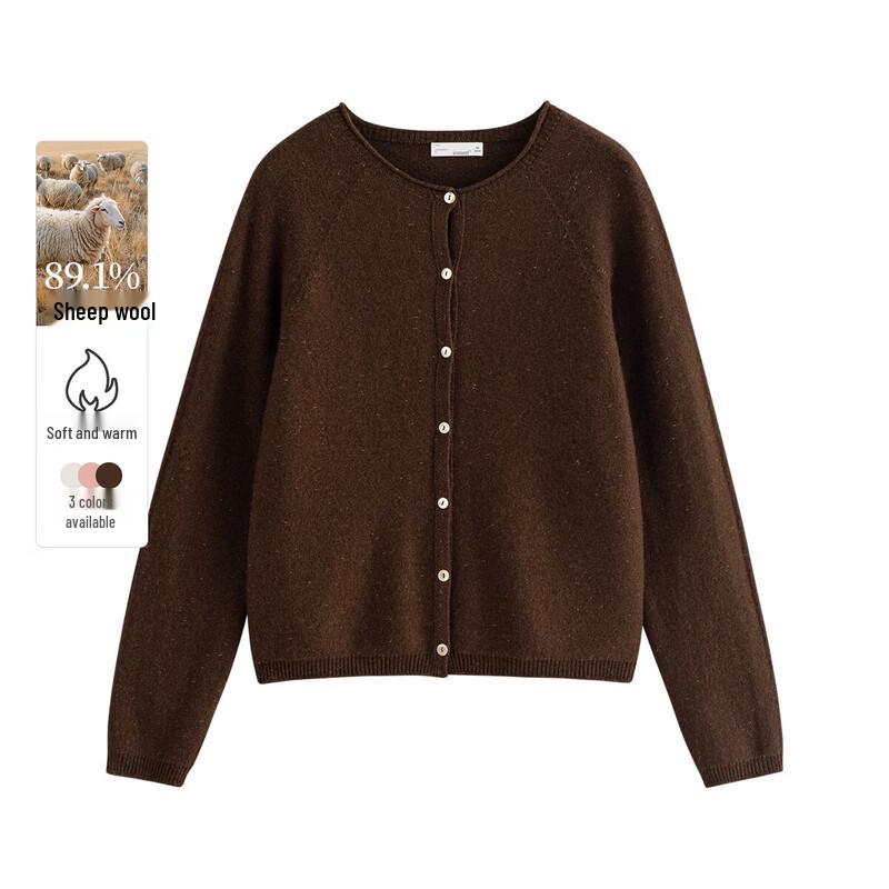 Вязаный кардиган INMAN 89,1% шерсти мериноса M