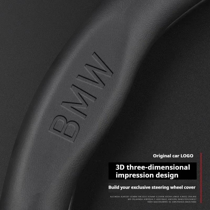BXI1 Car Sticker BMW M X1 X3 X5 X6 X7 G20 G30 G70 E36 E39 E46 E90 F10 F15 F25 F30 Leather 3D Embossing Car Steering Wheel Cover Auto