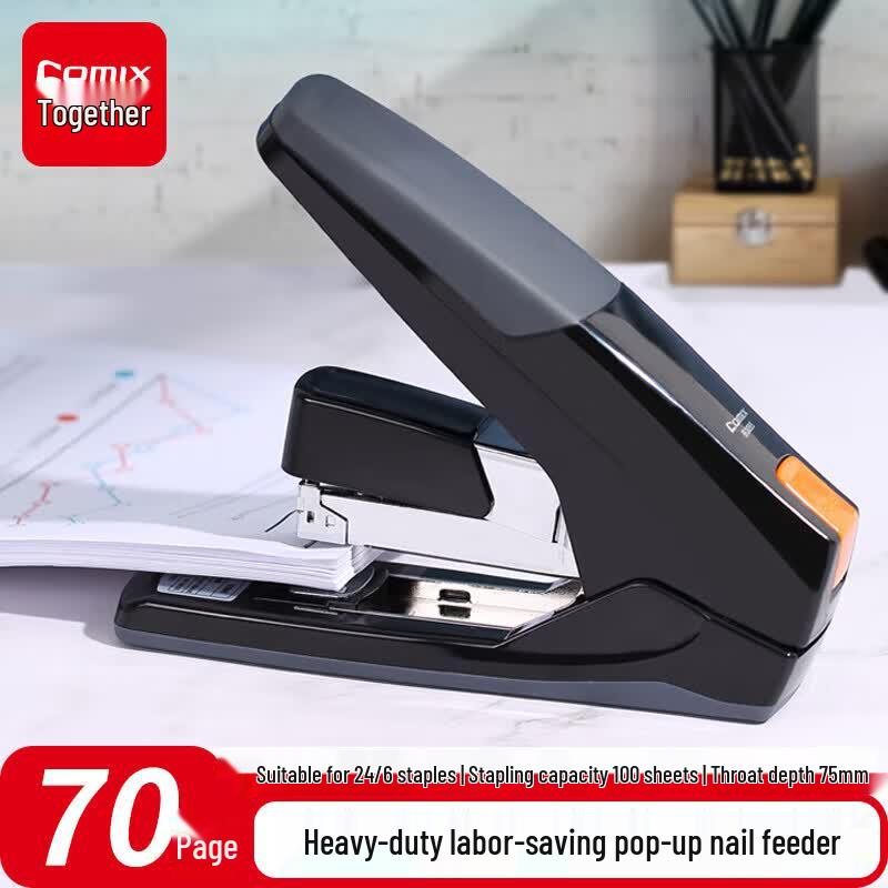 Qixin B3095 Stapler