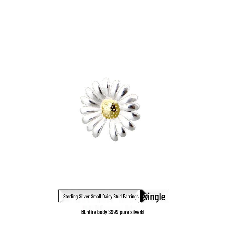 S999 Sterling Silver Daisy Stud Earrings for Women – Screw Back Flower Design with Sweet Forest Style. S999 Sterling Silver