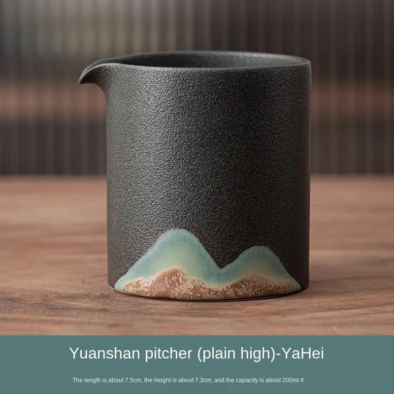 

Stoneware Pitcher Small Ceramic Fair Mug Fair Cup Japanese Style Hand Drawn Glaze Painting Color Kung Fu Tea Set Tea Infusers