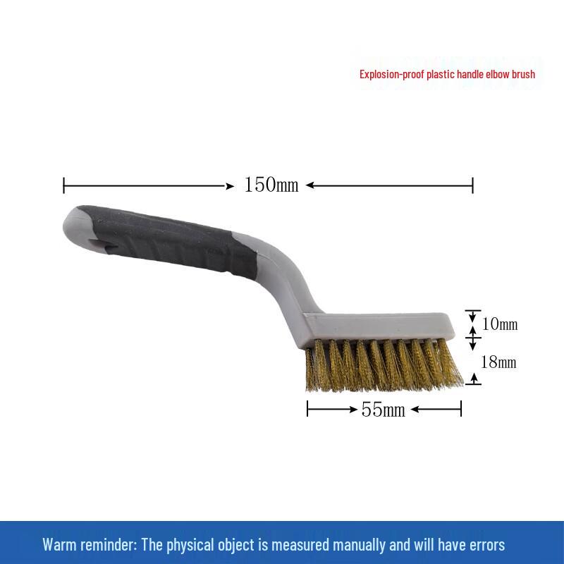 Explosion-Proof Brass Copper Wire Flat Brush 1