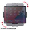 Sanwa Supply Lockable VESA Mounting Holder for iPads and Tablets Black CR-LATAB30 (30mm Thick) -