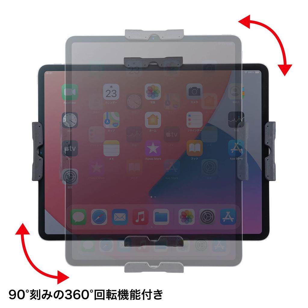 Sanwa Supply Lockable VESA Mounting Holder for iPads and Tablets Black CR-LATAB30 (30mm Thick) -