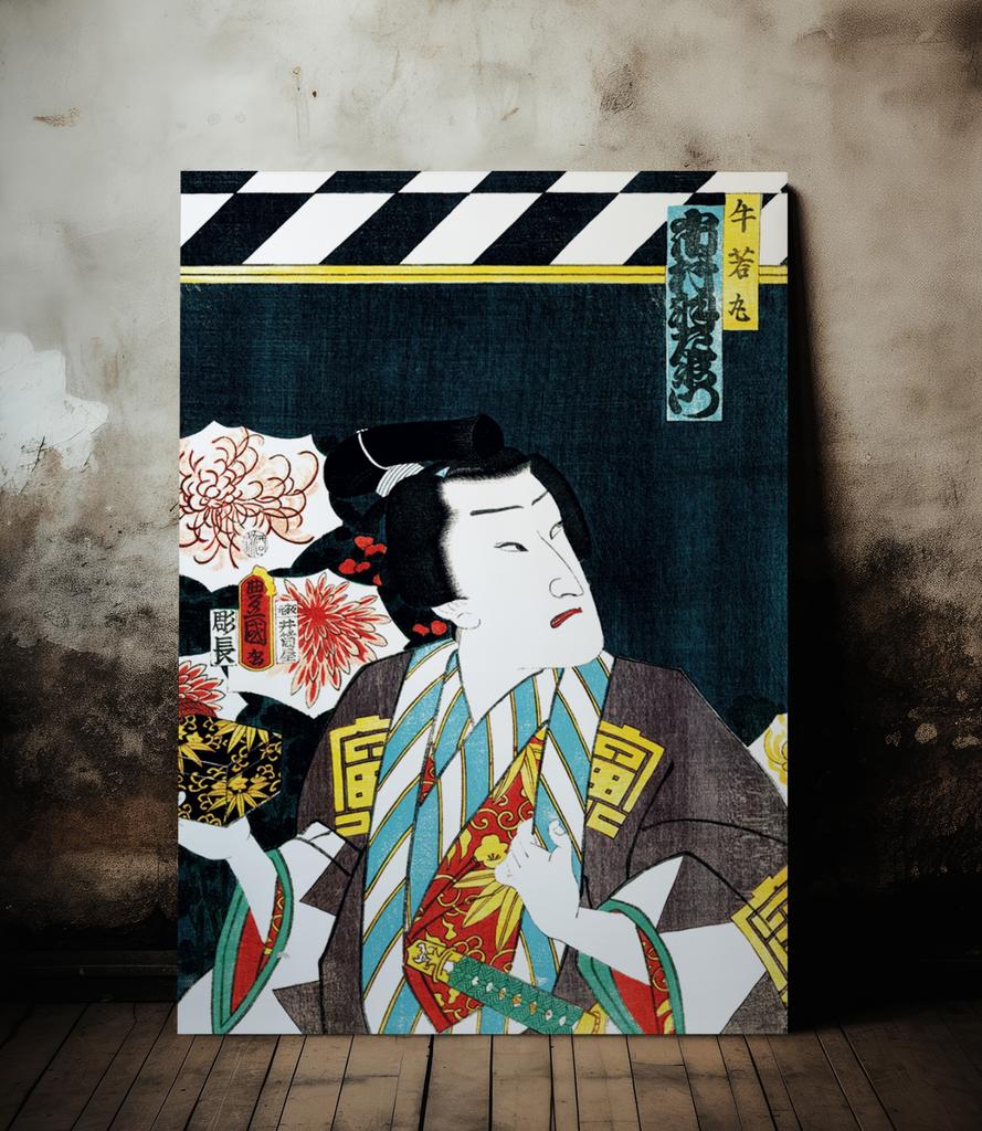 Poster Picture Samurai Japanese Posters Japanese Style Pictures Japan