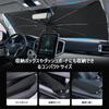 Upgraded Model Heatwave Car Sunshade for Toyota 90 Series 10 Ribs Light Heat UV Flexible Center Pole Easy Installation Prevents Interior Deterioration