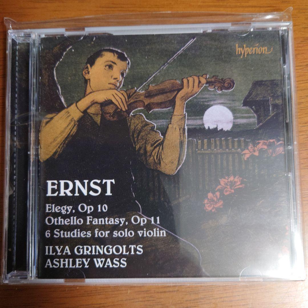

[USED] Rare CD Ernst Violin Works