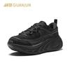 ANTA Champion Wind Rider 2 LTH Men's Running Shoes