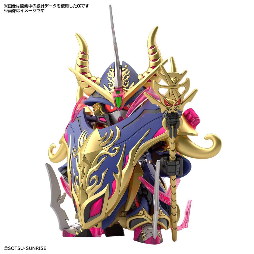 BANDAI SPIRITS SDW HEROES Warlock Aegis Gundam Plastic Model Color-coded