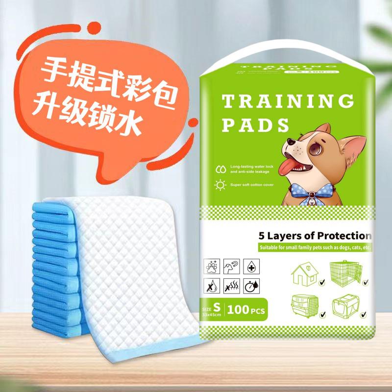 Disposable Pet Training Pee Pads - Urine Protection and Cleaning Supplies