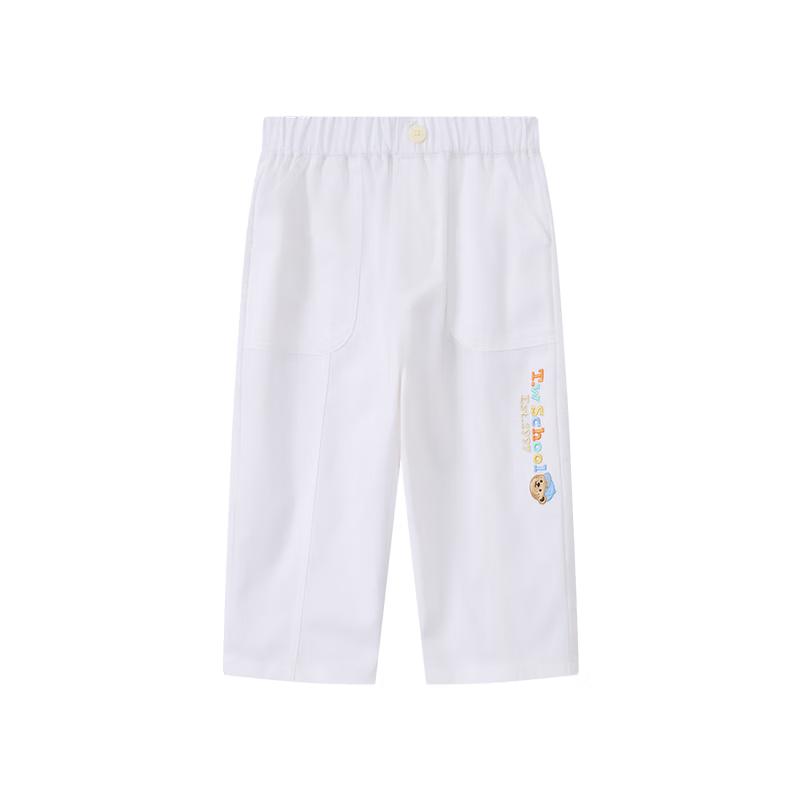 Teenie Weenie Kids Little Bear Boys' Embroidered Cotton Carrot Trousers