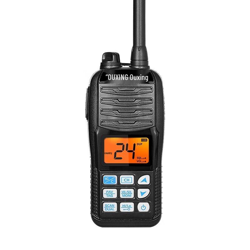 

OUXING SEA1700 Maritime VHF Floating Waterproof Handheld Radio (CN version)