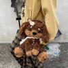 Herbst / Winter Neu Original Niedlicher Welpen Plüschtier Form Rucksack Japanischer Und Koreanischer Niedlicher Cartoon Stil Plüsch Damen Tasche Trend