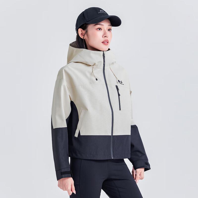 Tuluozhe Damen Kurze Kapuzen-Outdoorjacke