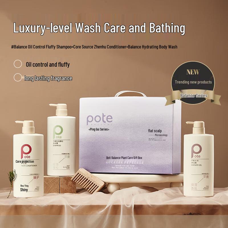 

Boty Fragrance Moisturizing Body Wash Gift Set