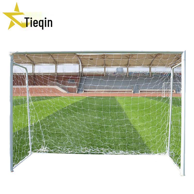 TiEQin Five-a-side Football Goal