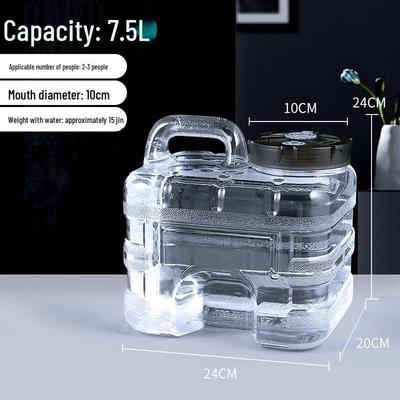 Mengqido 7.5L Transparent Portable Tea Table Water Dispenser