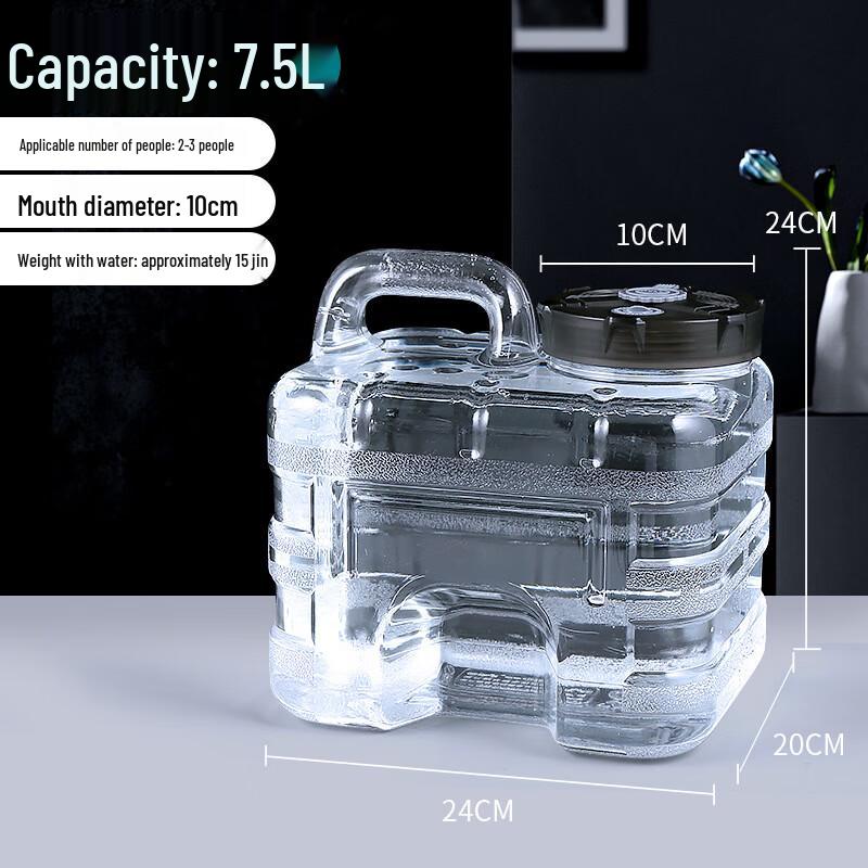 

Mengqido 7.5L Transparent Portable Tea Table Water Dispenser