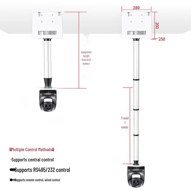 

Electric Telescopic Rod Mount for Cameras and Projectors (CN version)