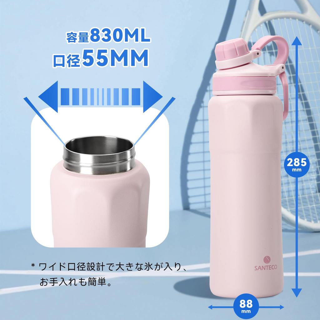 SANTECO Vatten Vakuumisolerad Kolsyrad Lämplig för Sport Kall Termisk Bärögla för Enkel Direkt Roseflaska, 830ml, Flaska, Drycker, Öl,