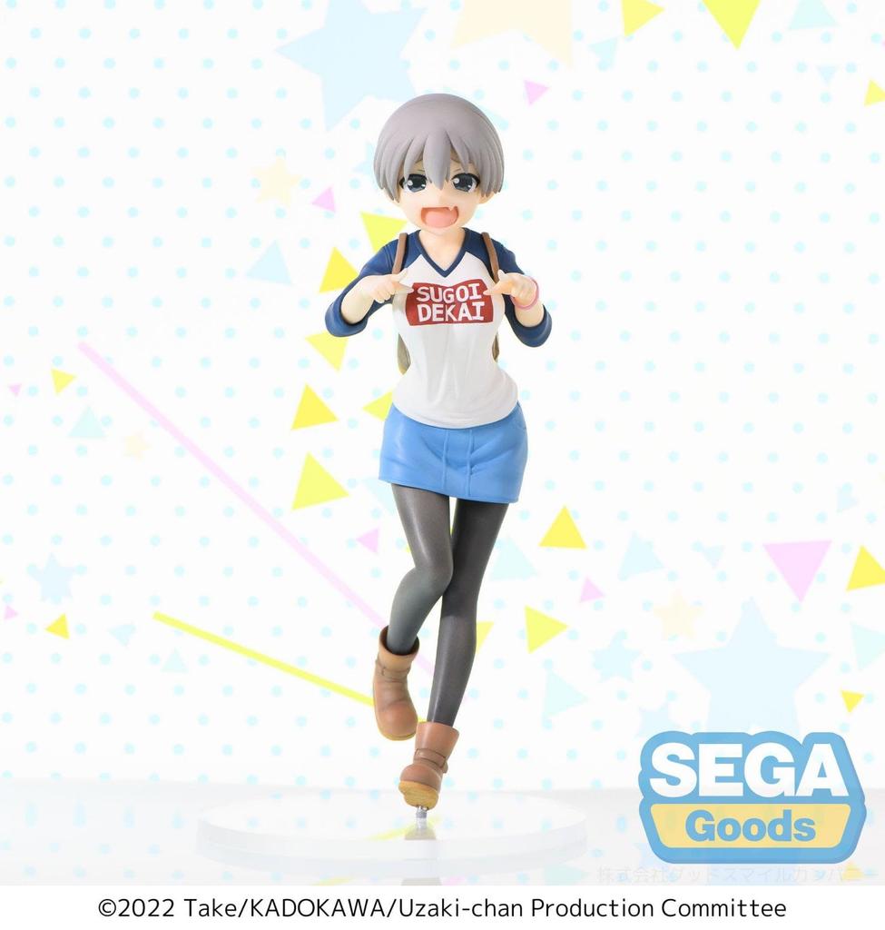 SEGA Uzaki-chan Wants To Play! Omega Super Premium Figure Uzaki Hana Grinning Face Ver.
