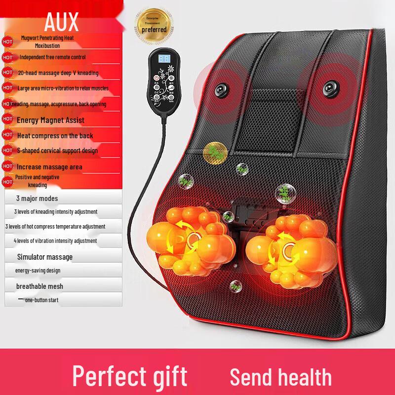 AUX Neck and Back Massage Cushion with Heat & Kneading
