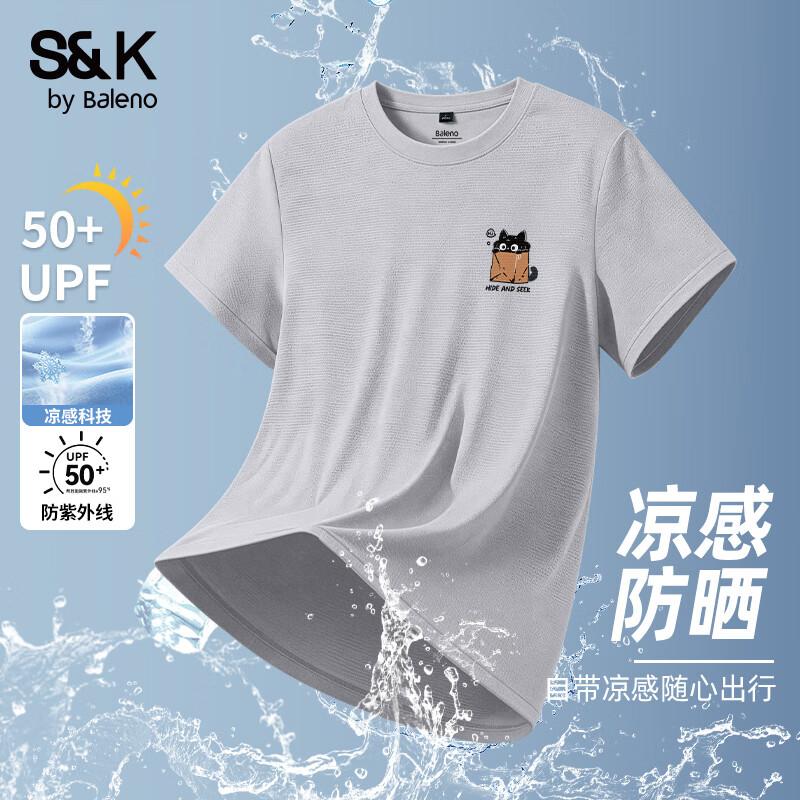 Baleno S&K Series Men s Sun-Protective Breathable Short Sleeve T-Shirt 2XL