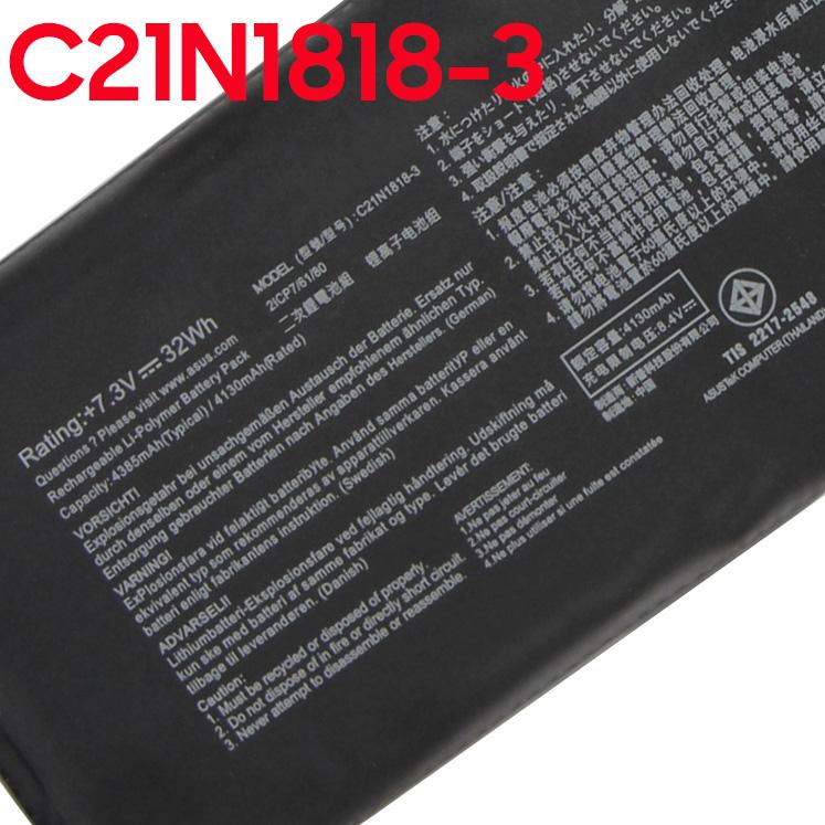 Premium Quality Battery For ASUS VivoBook X512 F512DA F512FA F512FB F512FJ X515 X515MA A509FB A509FJ C21N1818 B21N1818 Laptop Battery