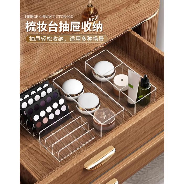 Bathroom Cosmetics Storage Box Makeup Drawer Organizer Modern Minimalist Design Cosmetic Rack Mirror Cabinet Acrylic Storage Box