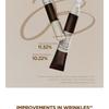 SKIN 1004 - Madagascar Centella Probio-Cica Bakuchiol Eye Cream