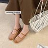 Grape Mother Summer Retro Woven Hollow Square Head Word with Thick Heel Sandals Muller Half Slippers Women's Wear