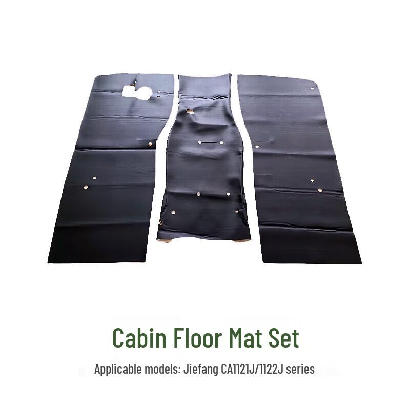 Gelaishi Vehicle Cabin Floor Mat Set