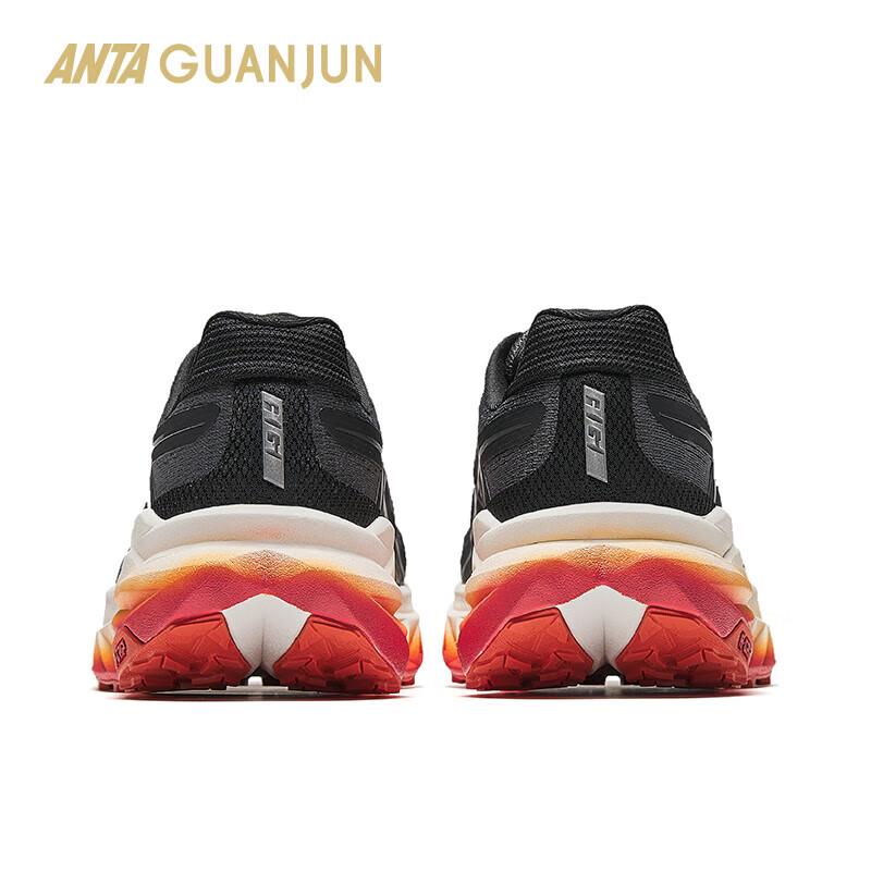 Anta Champion Falcon 3SE Unisex Running & Hiking Shoes