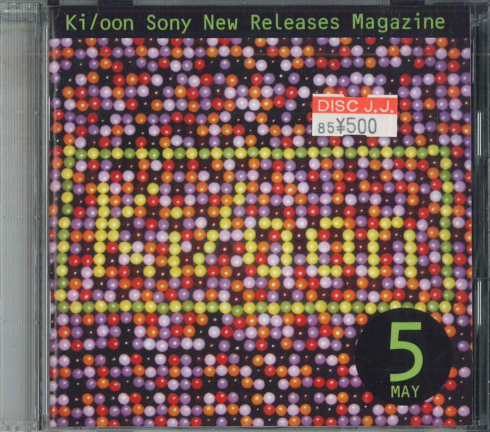 

CD VARIOUS - New Releases Magazine 5 ZAC290021 KI/OON Japan Japanese Pop/Rock Used