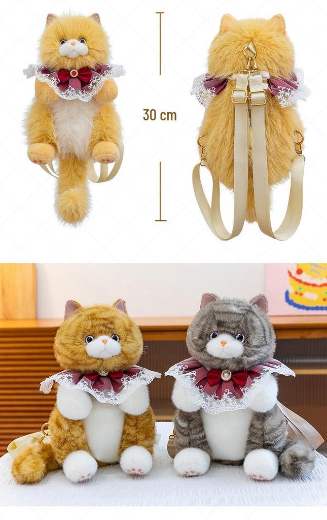 Plush Cat Backpack Doll - Cute Toy Gift for Girls