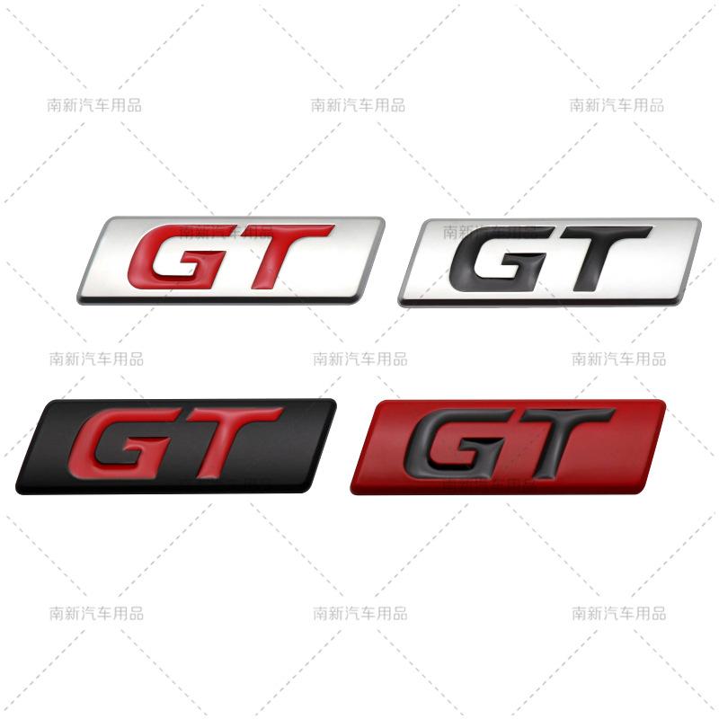 GT Car Stickers for Kia, Peugeot and Hyundai Modified Metal Car Stickers