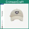 Spring Stylish Summer Lightweight Quick Dry Baseball Cap With Heart Embroidery