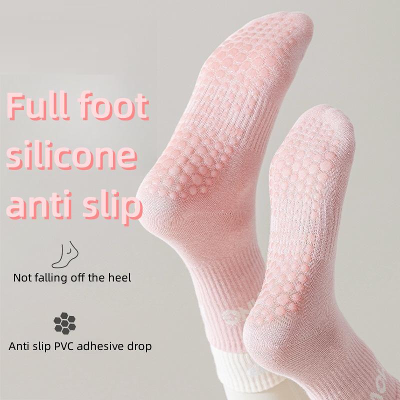 Yoga Socks Professional Women's Mid Tube Socks Pilates Sports Fitness Socks Non Slip Socks