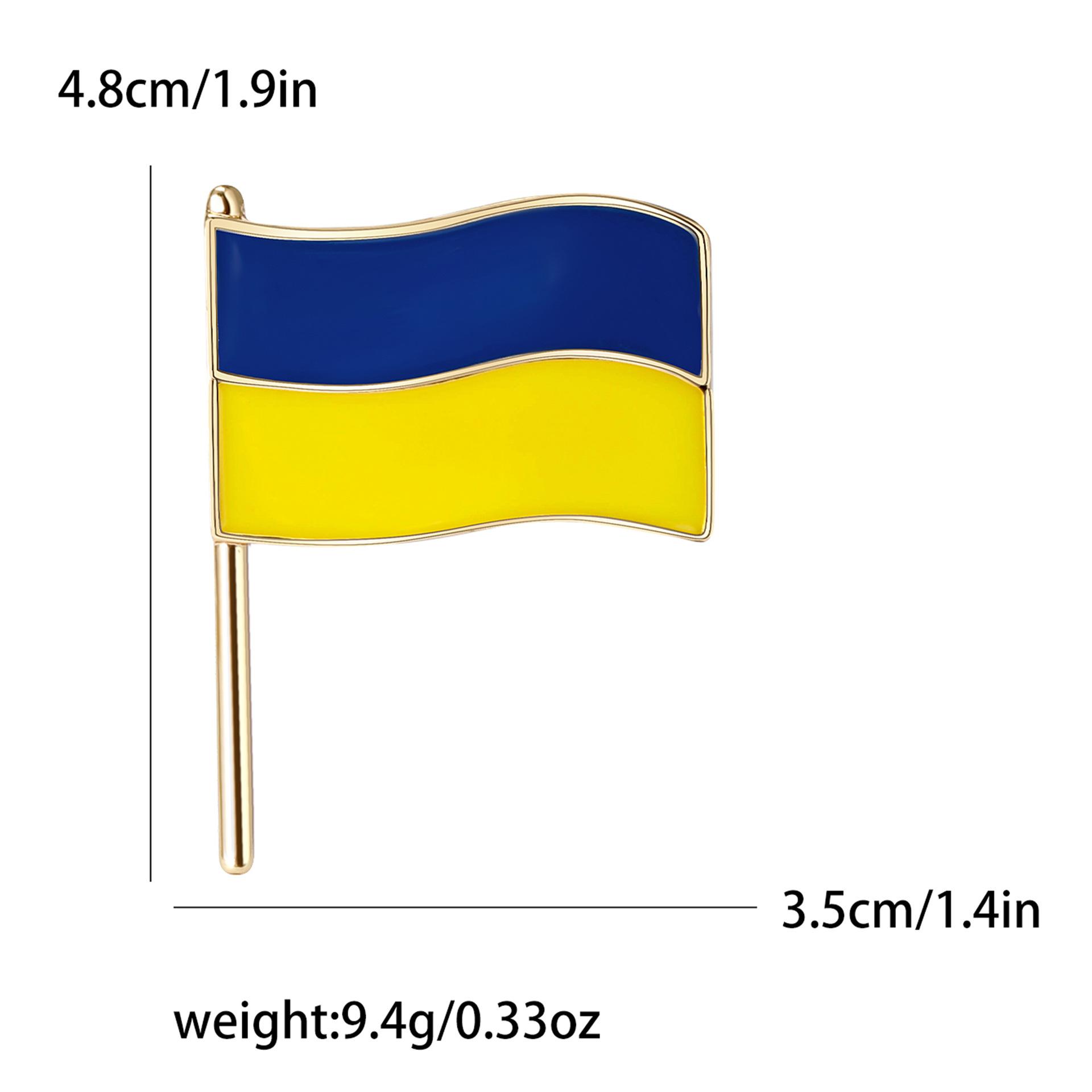 

Модна брошка з українським прапором. Серія Патріотична емаль , шпилька, аксесуари для одягу