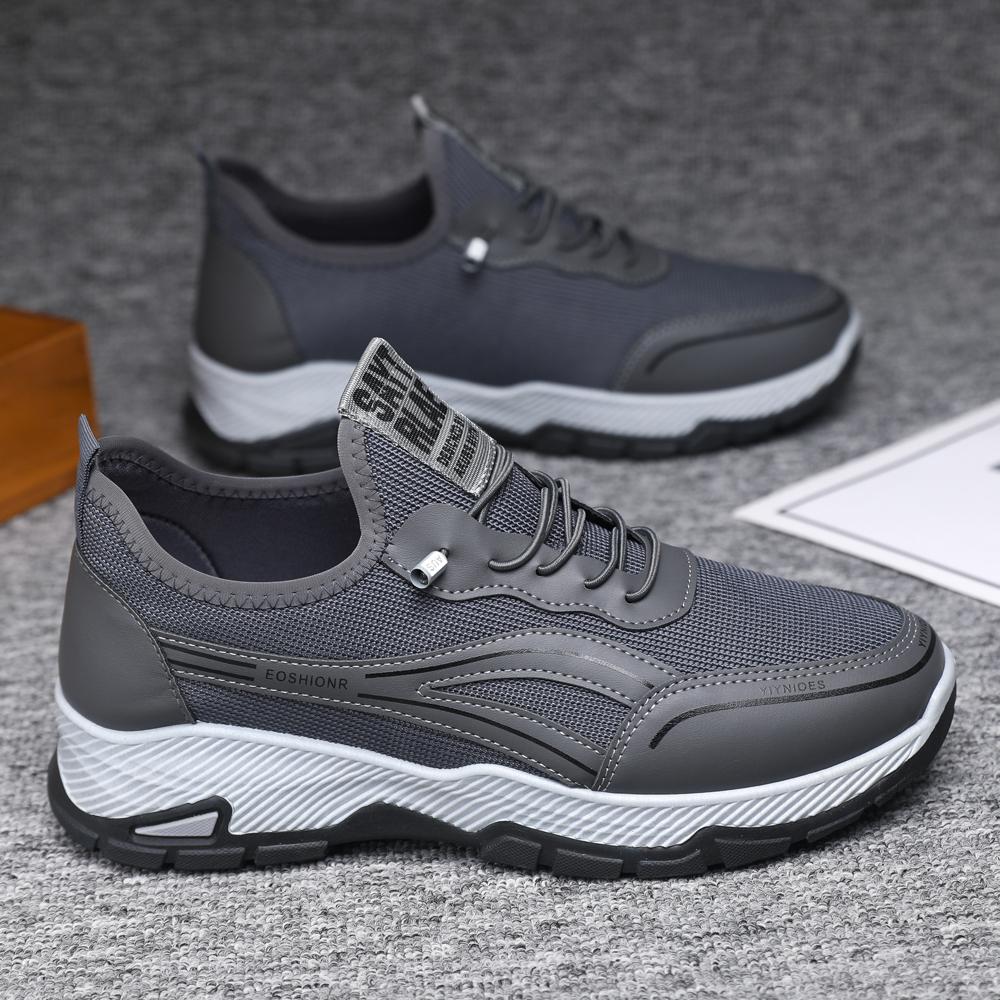 Men's Lightweight Lace-up, Cheap Casual Walking Shoes, Breathable Men's Sports Shoes