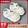 New Summer Baby Shoes for Girls, Soft Sole Infant Toddler Walking Shoes