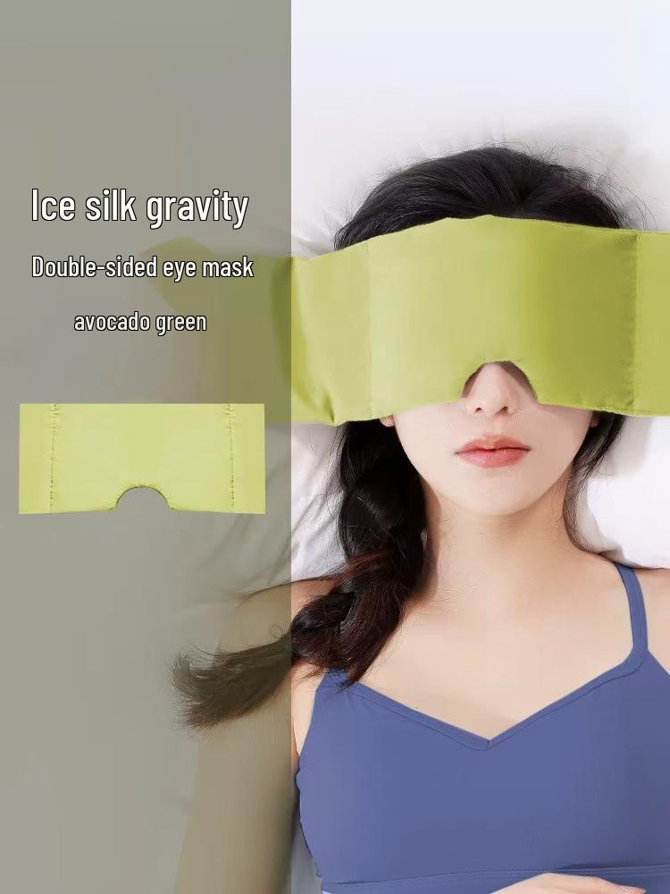 Маска для глаз Gravity: Универсальная светонепроницаемая маска для сна в офисе и на обеденных перерывах